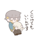 ベルガさんとティア まったりすたんぷ（個別スタンプ：11）