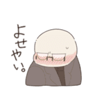ベルガさんとティア まったりすたんぷ（個別スタンプ：12）