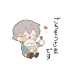 ベルガさんとティア まったりすたんぷ（個別スタンプ：13）