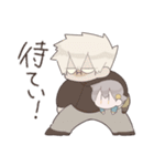 ベルガさんとティア まったりすたんぷ（個別スタンプ：15）