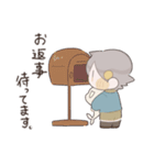ベルガさんとティア まったりすたんぷ（個別スタンプ：17）