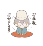 ベルガさんとティア まったりすたんぷ（個別スタンプ：20）