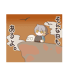 ベルガさんとティア まったりすたんぷ（個別スタンプ：23）