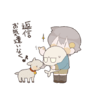 ベルガさんとティア まったりすたんぷ（個別スタンプ：24）