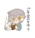 ベルガさんとティア まったりすたんぷ（個別スタンプ：28）