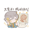 ベルガさんとティア まったりすたんぷ（個別スタンプ：33）