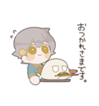 ベルガさんとティア まったりすたんぷ（個別スタンプ：34）