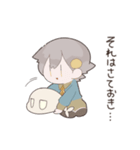 ベルガさんとティア まったりすたんぷ（個別スタンプ：37）