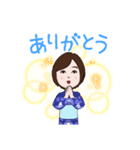 マユミのスタンプ（個別スタンプ：2）