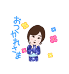 マユミのスタンプ（個別スタンプ：4）