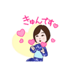 マユミのスタンプ（個別スタンプ：6）