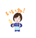 マユミのスタンプ（個別スタンプ：8）