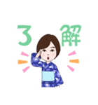 マユミのスタンプ（個別スタンプ：10）