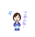 マユミのスタンプ（個別スタンプ：14）