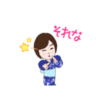 マユミのスタンプ（個別スタンプ：15）