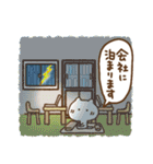 雨の日のねこっち（個別スタンプ：6）