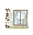 雨の日のねこっち（個別スタンプ：7）