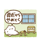 雨の日のねこっち（個別スタンプ：8）