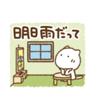 雨の日のねこっち（個別スタンプ：21）