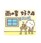 雨の日のねこっち（個別スタンプ：28）