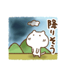 雨の日のねこっち（個別スタンプ：29）