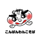 tomomiすたぷん6（個別スタンプ：3）