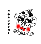 tomomiすたぷん6（個別スタンプ：6）