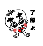tomomiすたぷん6（個別スタンプ：7）