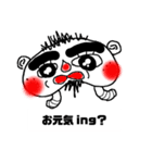 tomomiすたぷん6（個別スタンプ：8）