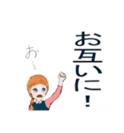 言葉少なに、お返事スタンプ（個別スタンプ：18）