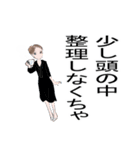 言葉少なに、お返事スタンプ（個別スタンプ：19）