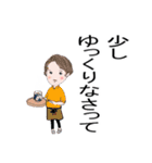 言葉少なに、お返事スタンプ（個別スタンプ：23）