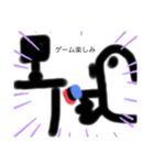 モノクロインコ（個別スタンプ：8）