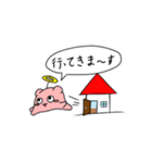 わりと左上を見ている神々（個別スタンプ：33）