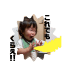 きこスタンプ＊5（個別スタンプ：8）