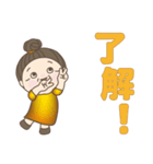 日常よく使う言葉 。No49（個別スタンプ：2）