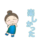 日常よく使う言葉 。No49（個別スタンプ：7）