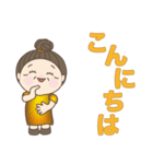 日常よく使う言葉 。No49（個別スタンプ：8）