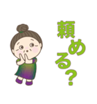 日常よく使う言葉 。No49（個別スタンプ：9）