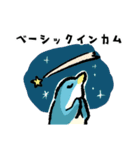 表情が豊かすぎるペンギン【働きたくない】（個別スタンプ：37）