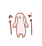 運動うさぎ（個別スタンプ：8）