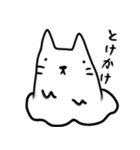 溶けねこ（個別スタンプ：7）