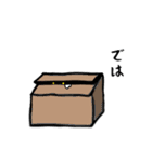 溶けねこ（個別スタンプ：12）