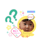 いろぴー♡vol2（個別スタンプ：2）