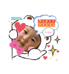いろぴー♡vol2（個別スタンプ：4）