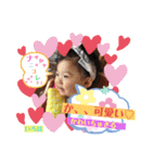 いろぴー♡vol2（個別スタンプ：5）
