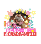 いろぴー♡vol2（個別スタンプ：6）