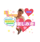 いろぴー♡vol2（個別スタンプ：7）