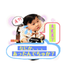 いろぴー♡vol2（個別スタンプ：17）
