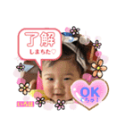いろぴー♡vol2（個別スタンプ：18）
